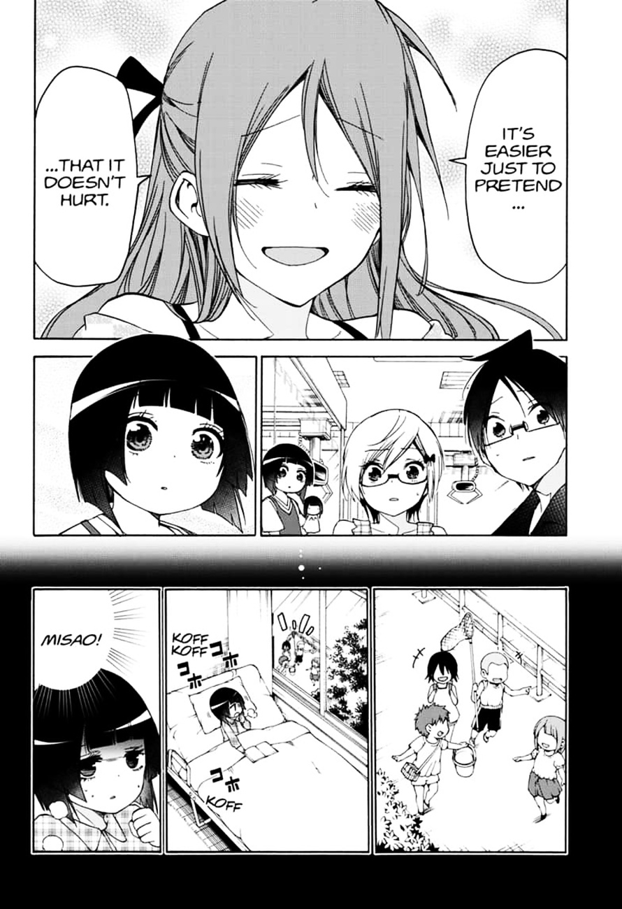 Bokutachi Wa Benkyou Ga Dekinai 156 16