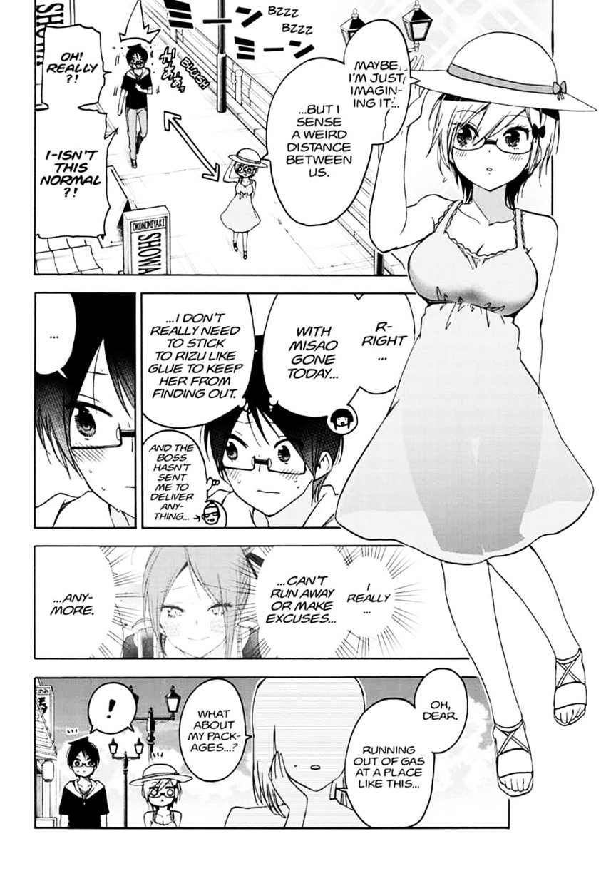Bokutachi Wa Benkyou Ga Dekinai 158 6