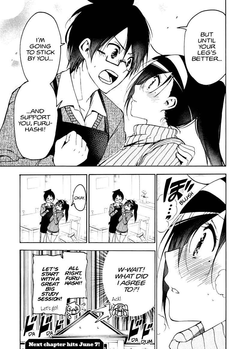 Bokutachi Wa Benkyou Ga Dekinai 160 21