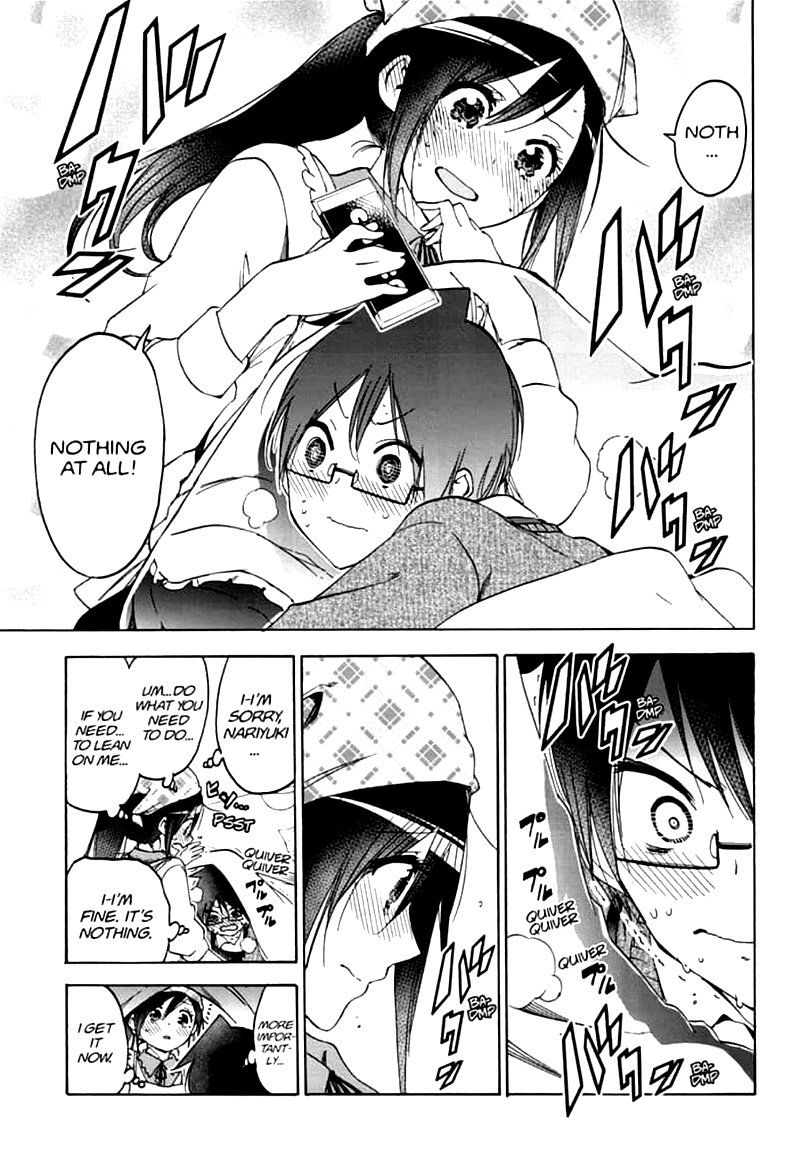 Bokutachi Wa Benkyou Ga Dekinai 162 11