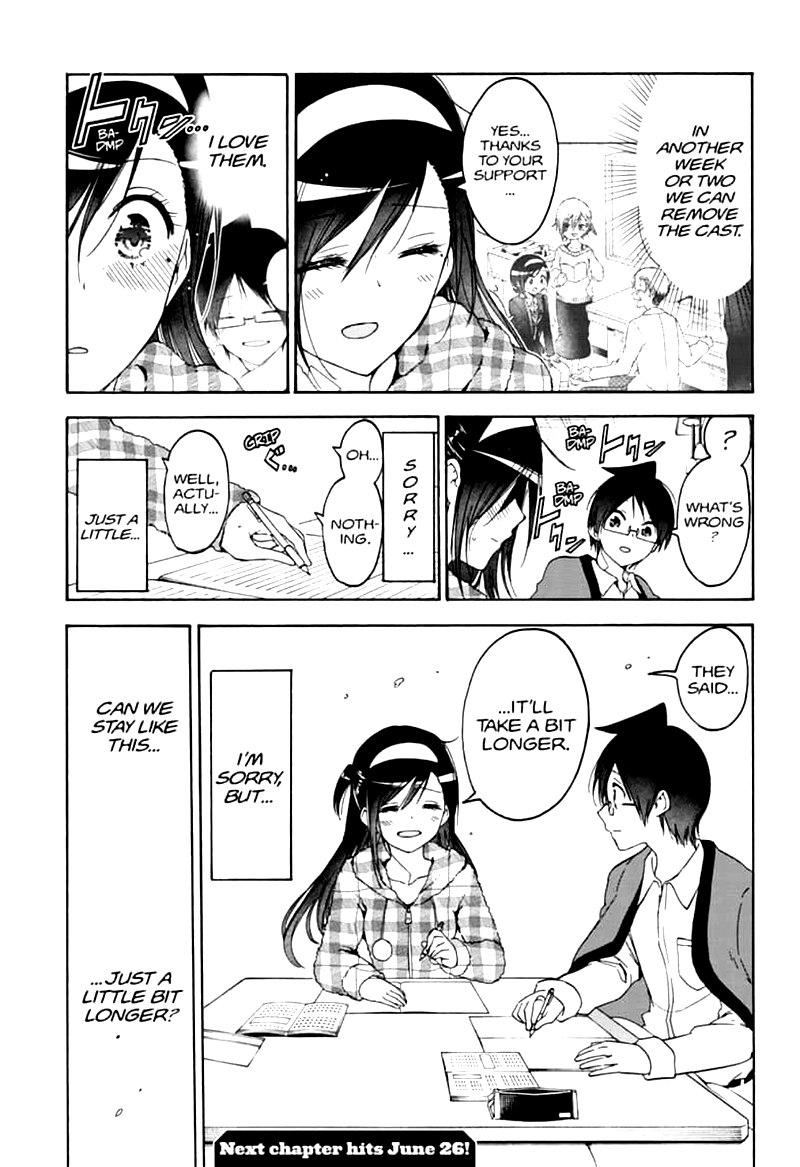 Bokutachi Wa Benkyou Ga Dekinai 163 20