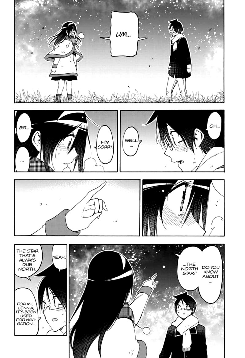Bokutachi Wa Benkyou Ga Dekinai 167 10