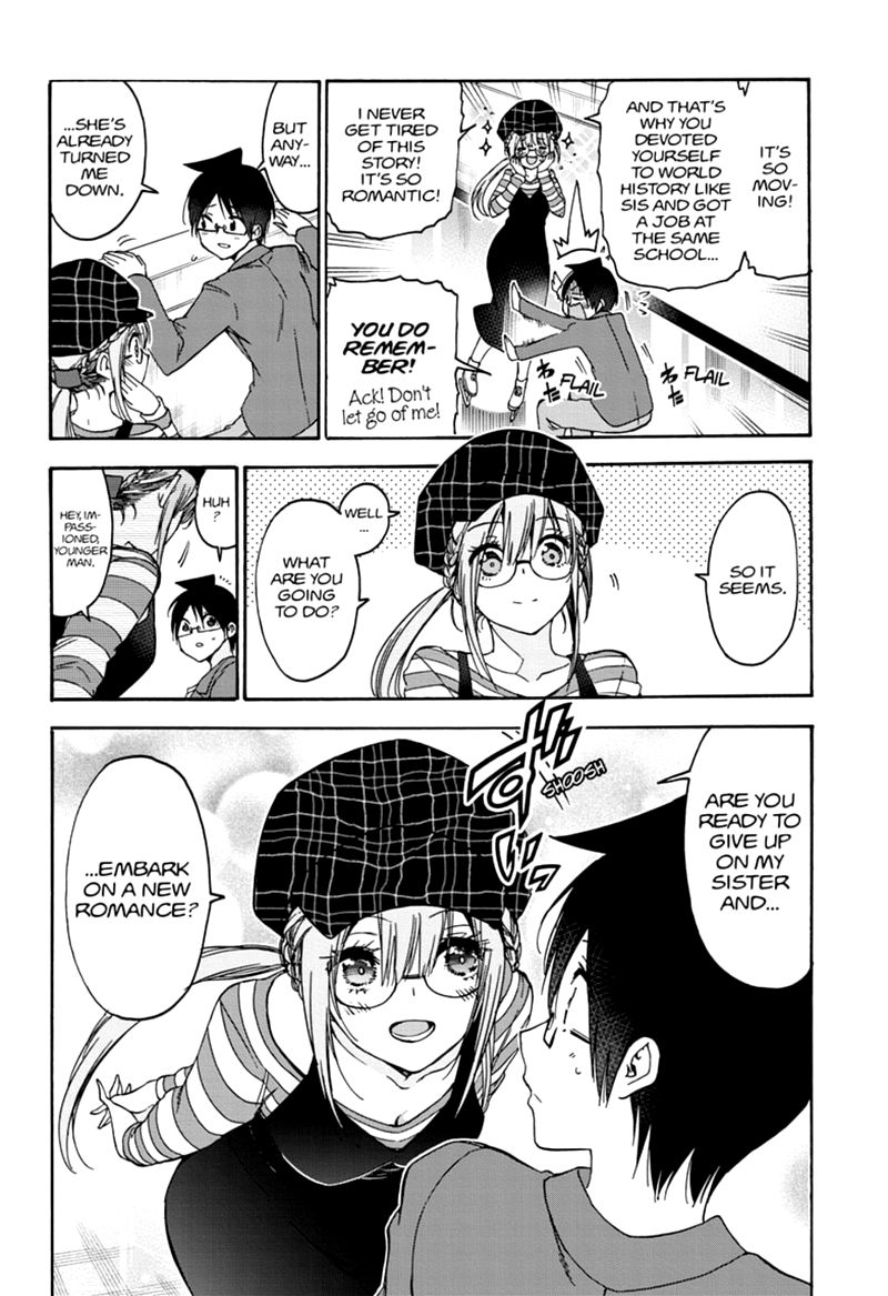 Bokutachi Wa Benkyou Ga Dekinai 182 14