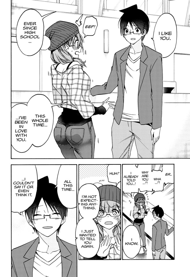 Bokutachi Wa Benkyou Ga Dekinai 182 18