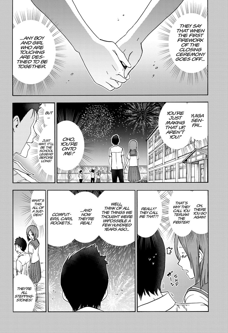 Bokutachi Wa Benkyou Ga Dekinai 187 14