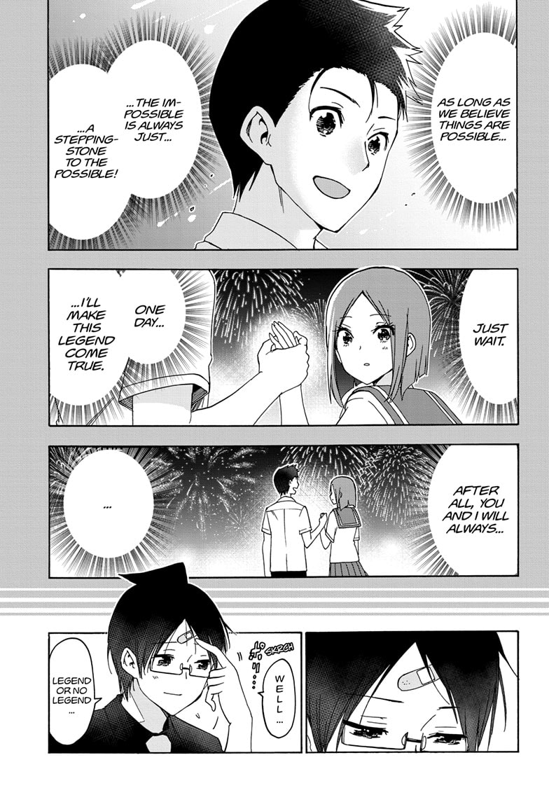Bokutachi Wa Benkyou Ga Dekinai 187 15
