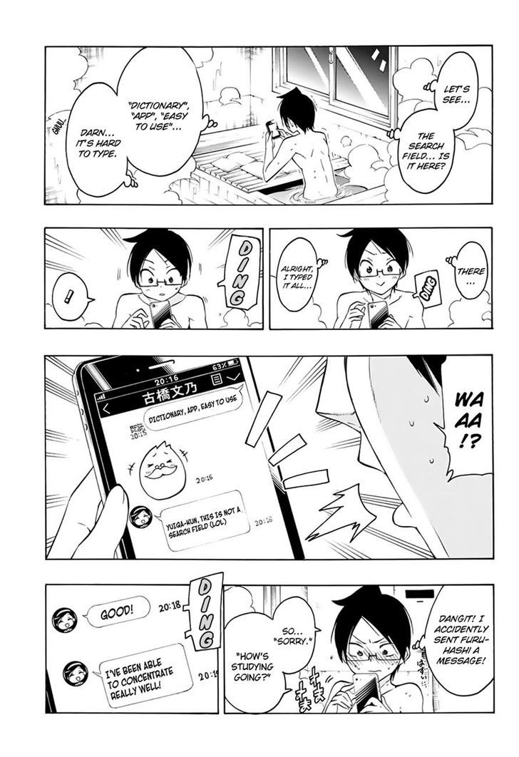 Bokutachi Wa Benkyou Ga Dekinai 21 5