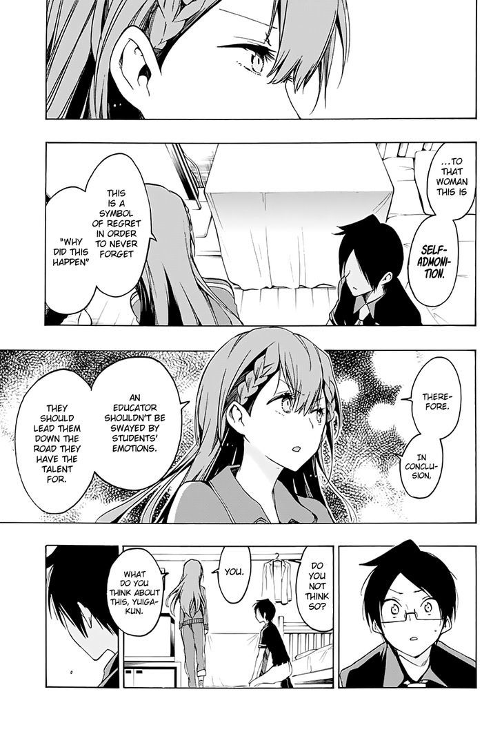 Bokutachi Wa Benkyou Ga Dekinai 22 16