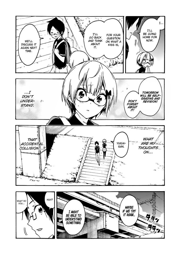 Bokutachi Wa Benkyou Ga Dekinai 29 18