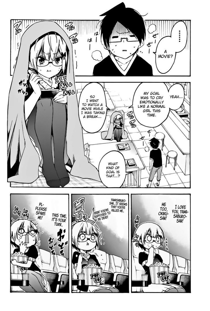 Bokutachi Wa Benkyou Ga Dekinai 36 5