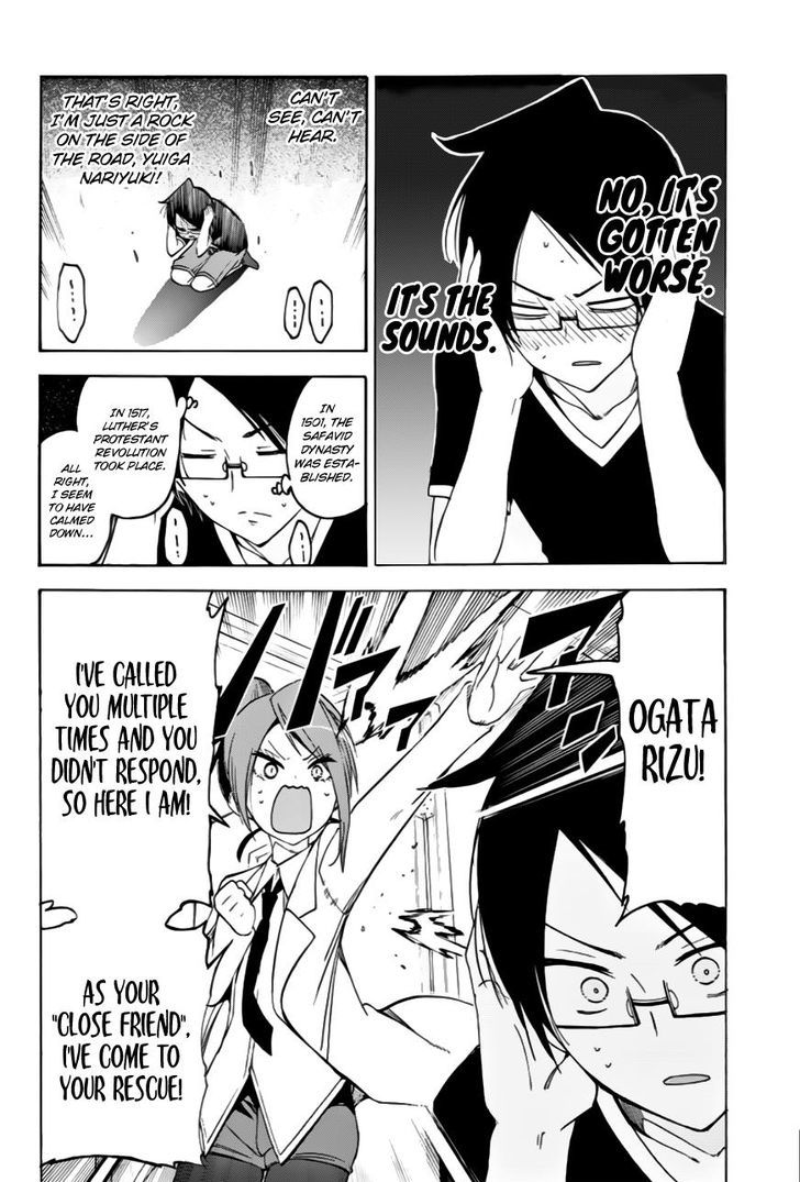 Bokutachi Wa Benkyou Ga Dekinai 36 9