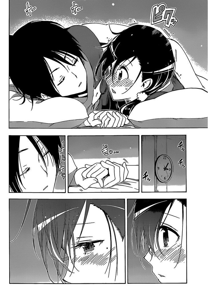 Bokutachi Wa Benkyou Ga Dekinai 39 19
