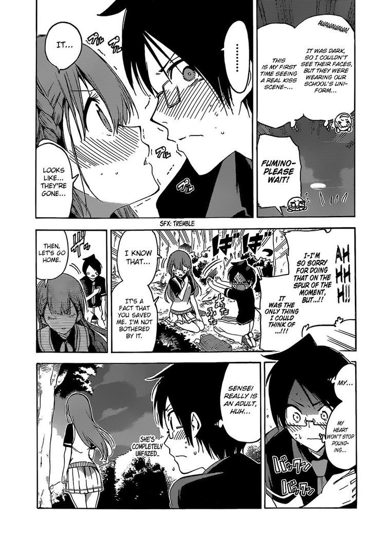 Bokutachi Wa Benkyou Ga Dekinai 41 18