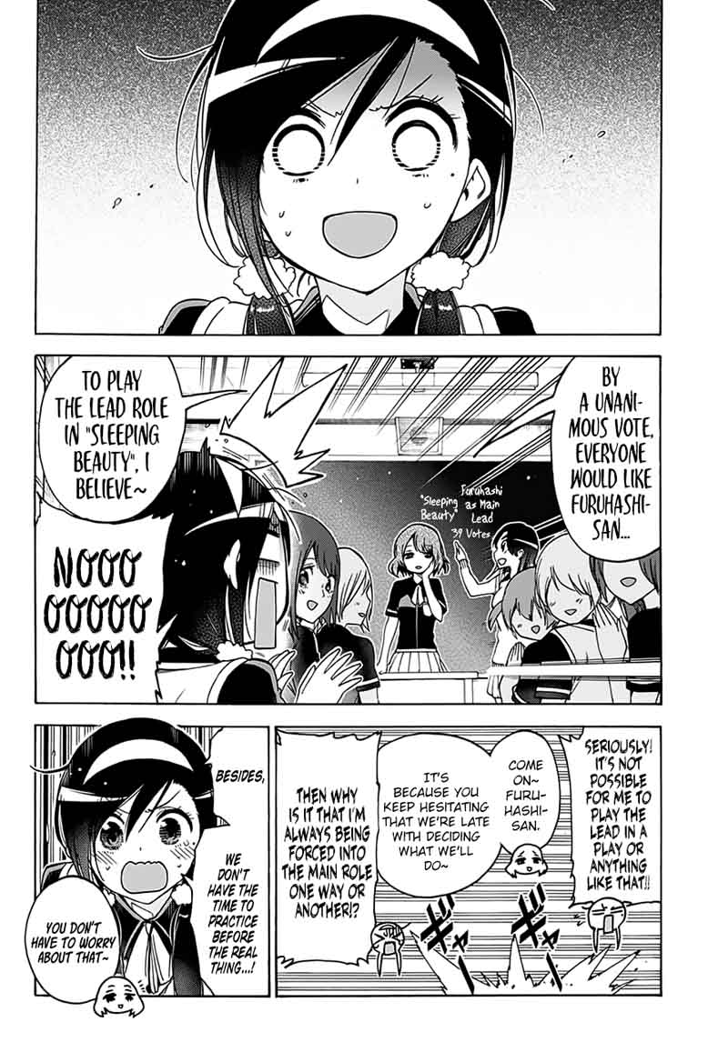 Bokutachi Wa Benkyou Ga Dekinai 64 11