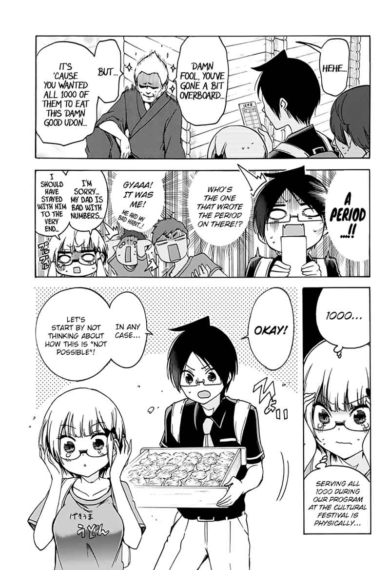 Bokutachi Wa Benkyou Ga Dekinai 64 18
