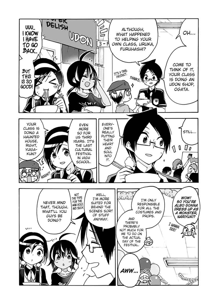 Bokutachi Wa Benkyou Ga Dekinai 64 4