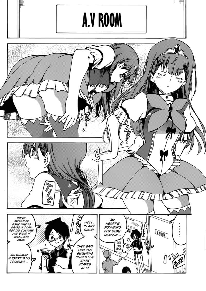 Bokutachi Wa Benkyou Ga Dekinai 65 13
