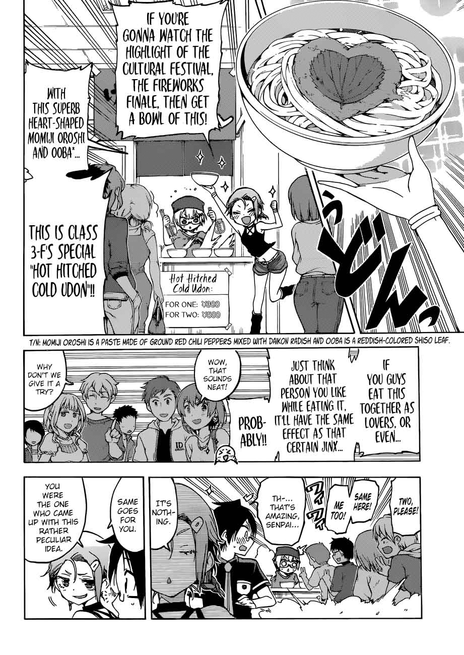 Bokutachi Wa Benkyou Ga Dekinai 69 4