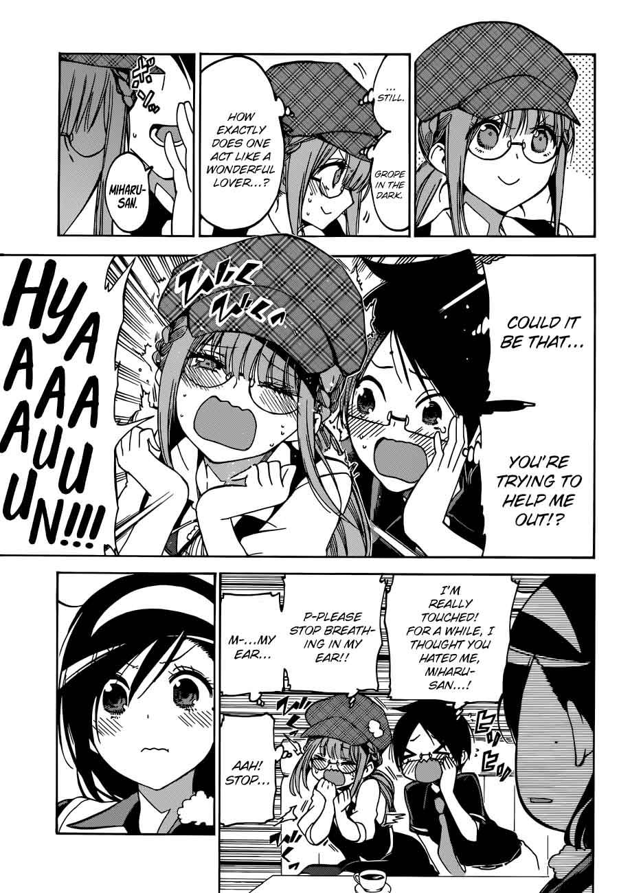 Bokutachi Wa Benkyou Ga Dekinai 73 11