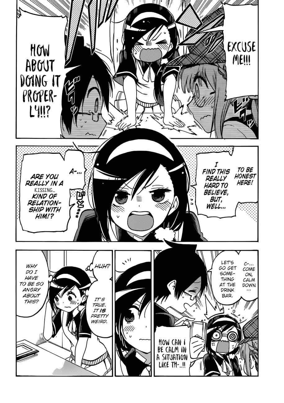 Bokutachi Wa Benkyou Ga Dekinai 73 12