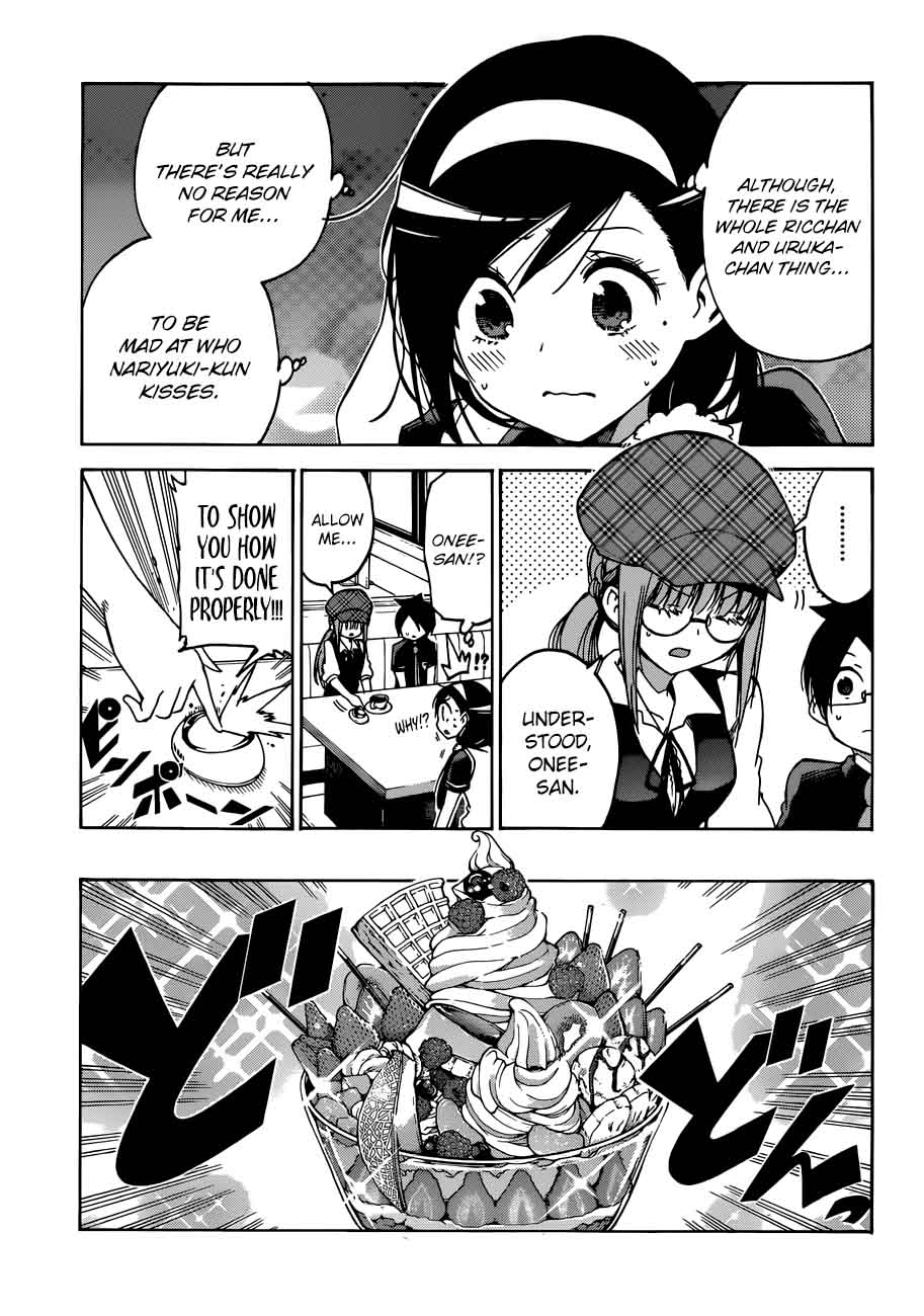 Bokutachi Wa Benkyou Ga Dekinai 73 13