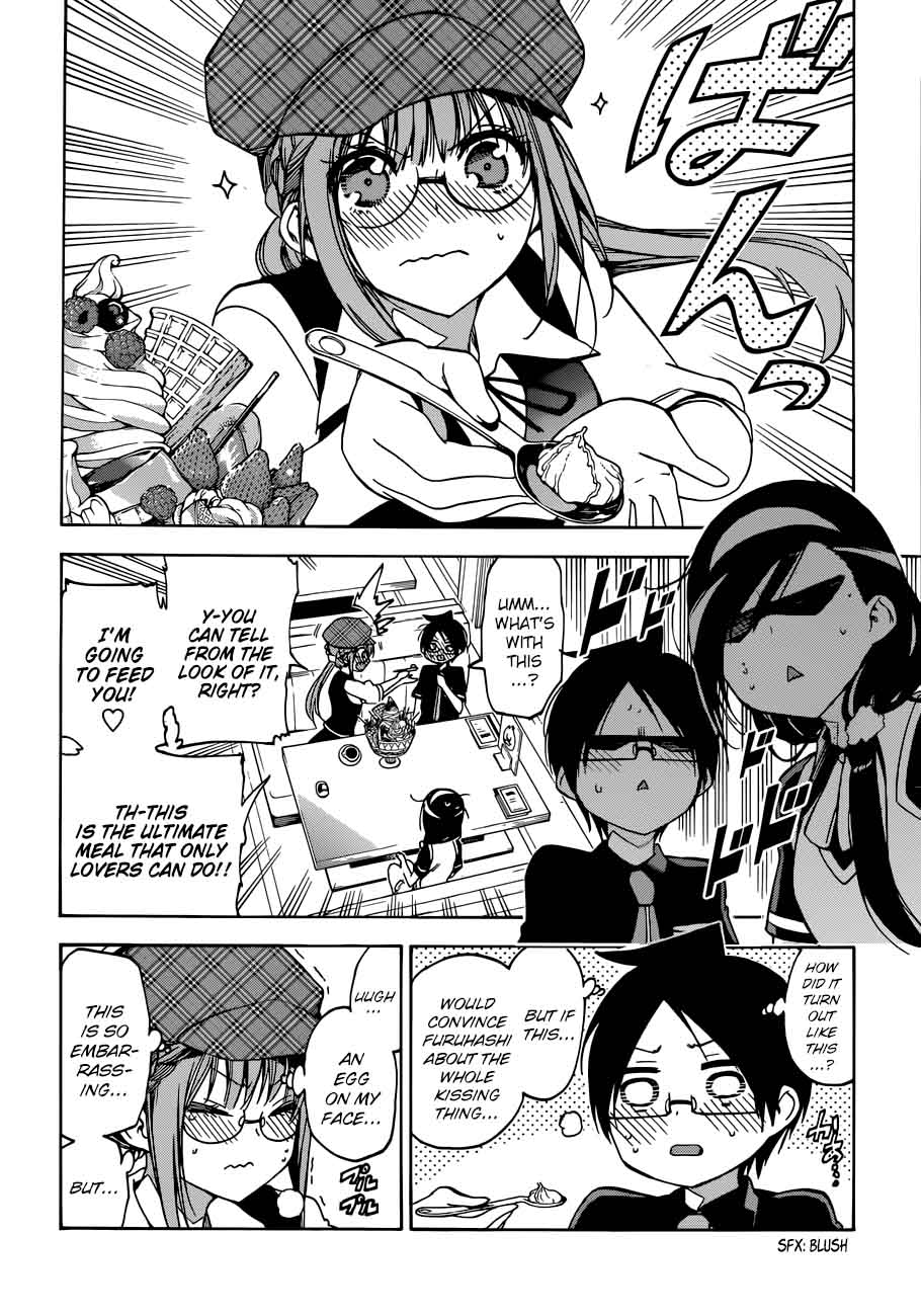 Bokutachi Wa Benkyou Ga Dekinai 73 14