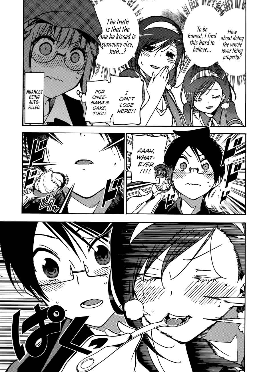 Bokutachi Wa Benkyou Ga Dekinai 73 15