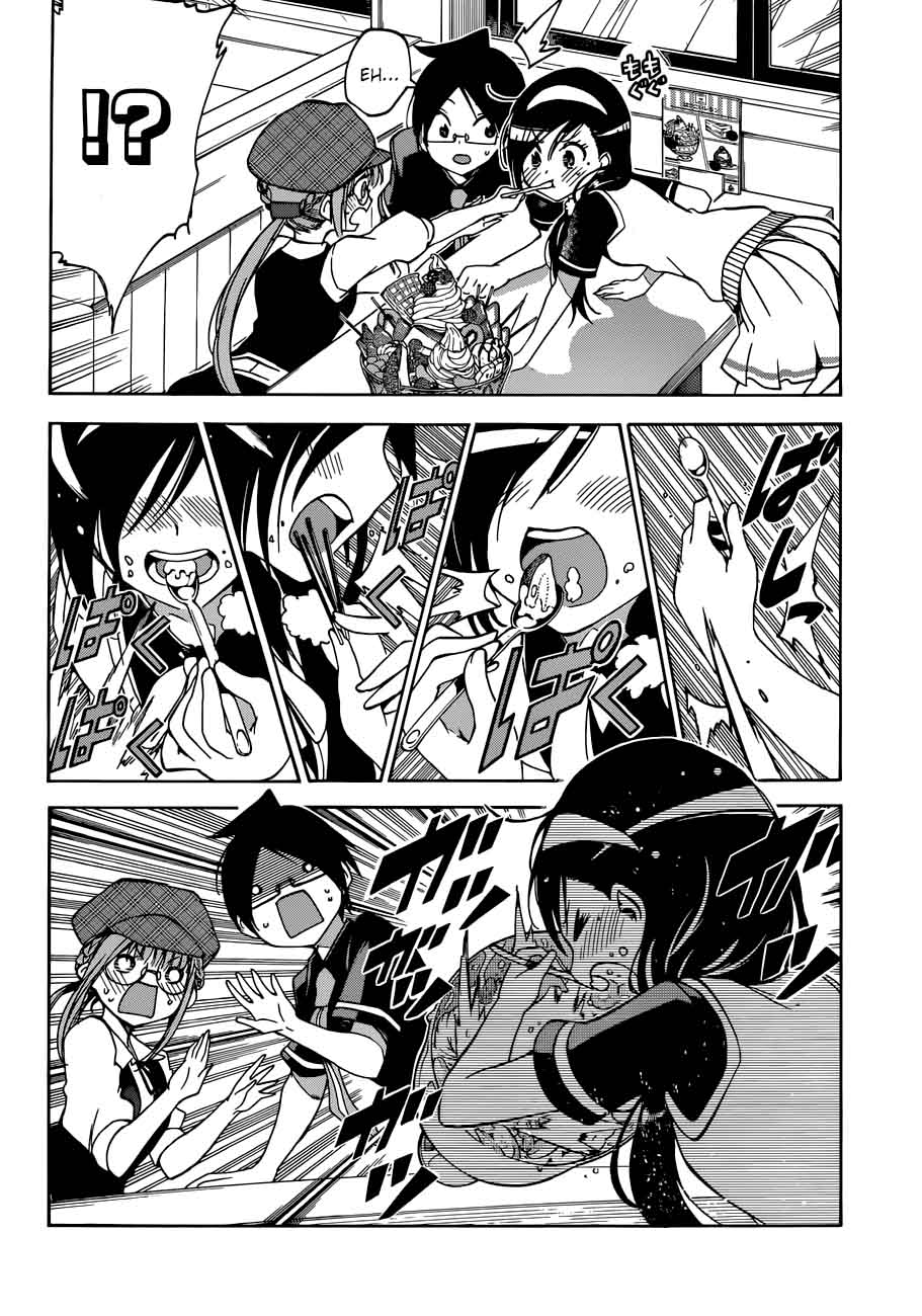 Bokutachi Wa Benkyou Ga Dekinai 73 16