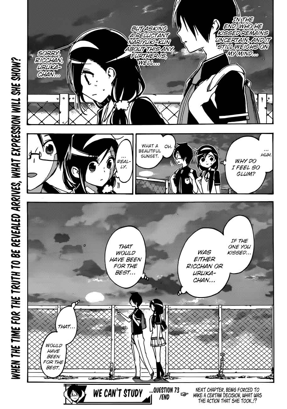 Bokutachi Wa Benkyou Ga Dekinai 73 19