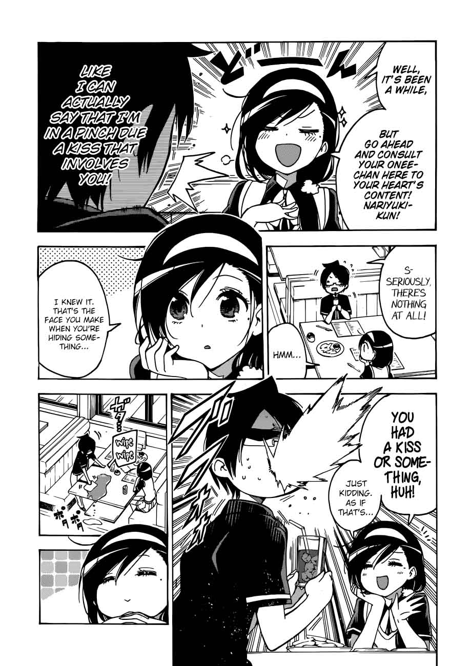 Bokutachi Wa Benkyou Ga Dekinai 73 3