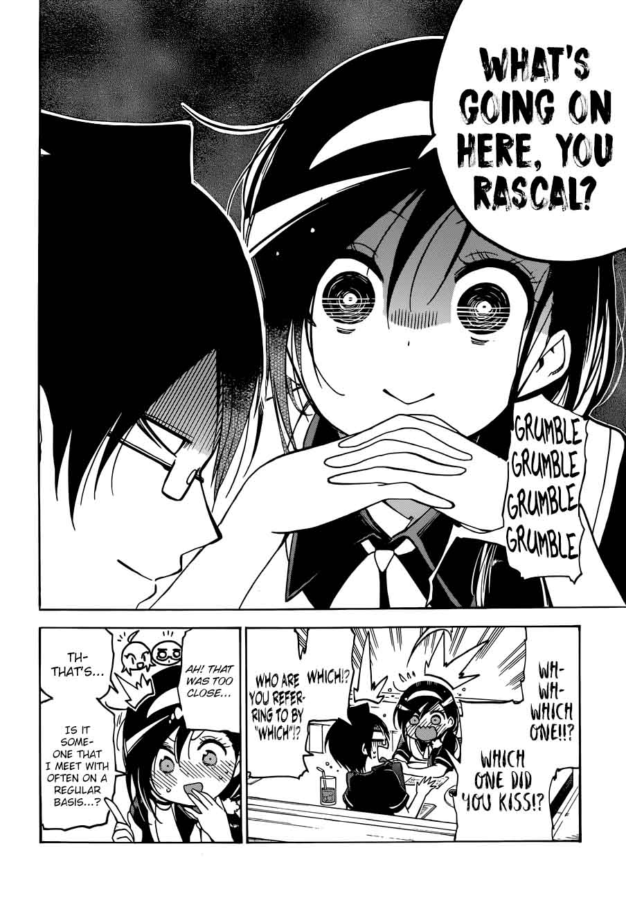 Bokutachi Wa Benkyou Ga Dekinai 73 4
