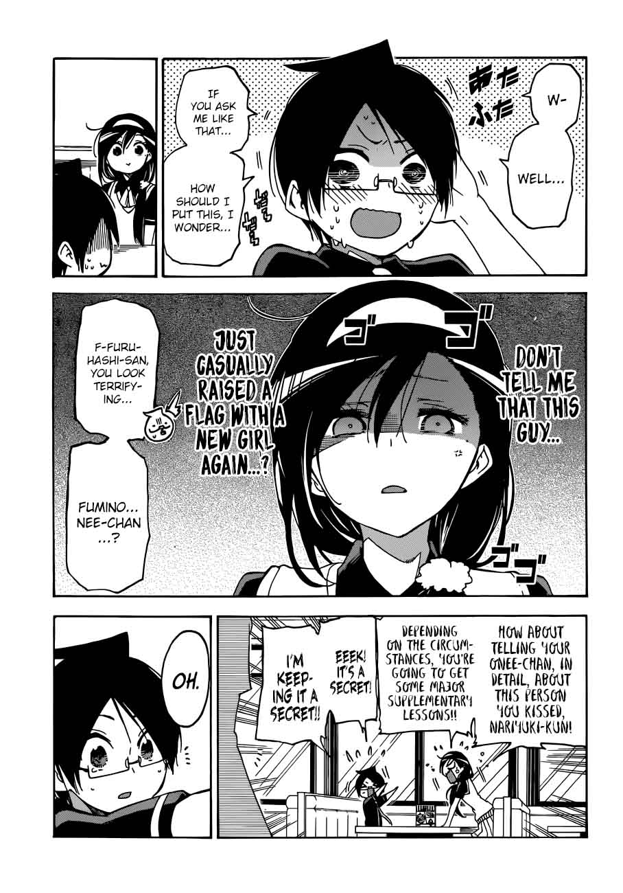 Bokutachi Wa Benkyou Ga Dekinai 73 5