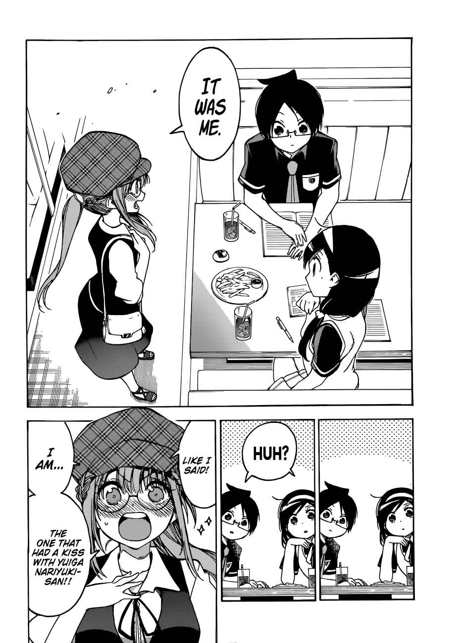 Bokutachi Wa Benkyou Ga Dekinai 73 8