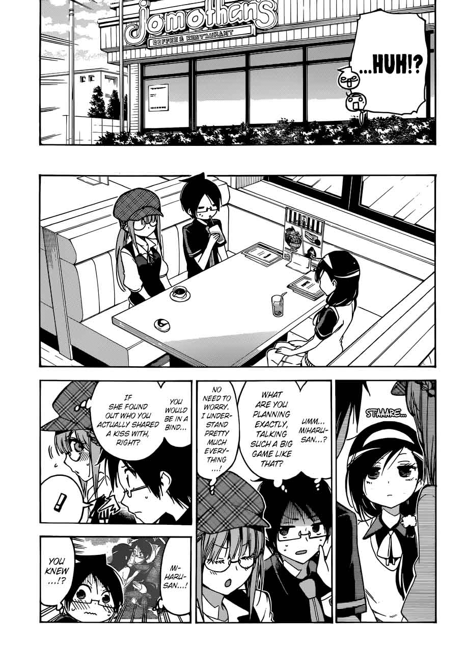 Bokutachi Wa Benkyou Ga Dekinai 73 9