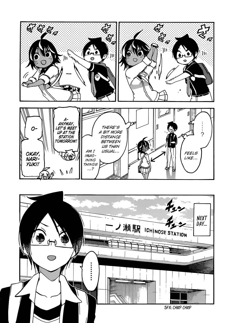 Bokutachi Wa Benkyou Ga Dekinai 77 7