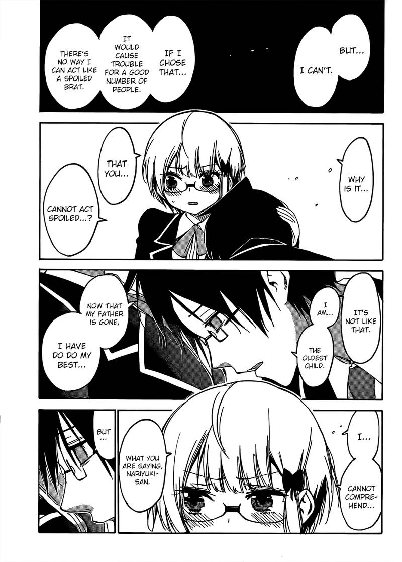 Bokutachi Wa Benkyou Ga Dekinai 91 17