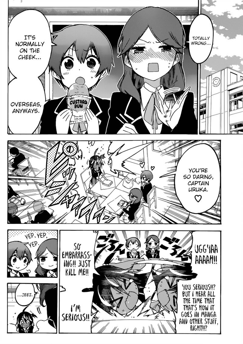 Bokutachi Wa Benkyou Ga Dekinai 91 6