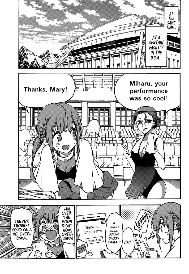Bokutachi Wa Benkyou Ga Dekinai 93 17