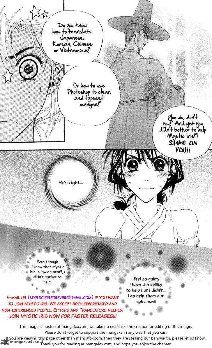 Bokutachi Wa Shitte Shimatta 33 48