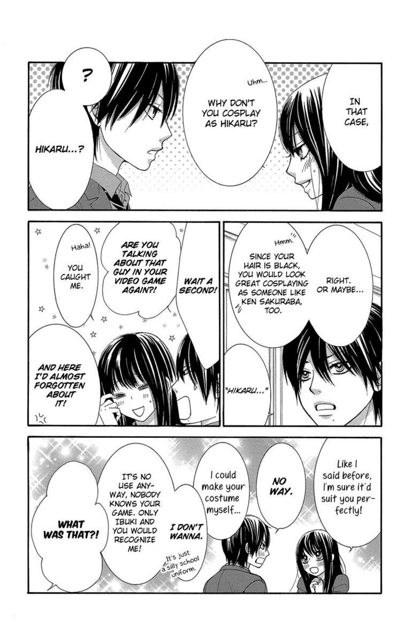 Bokutachi Wa Shitte Shimatta 47 28