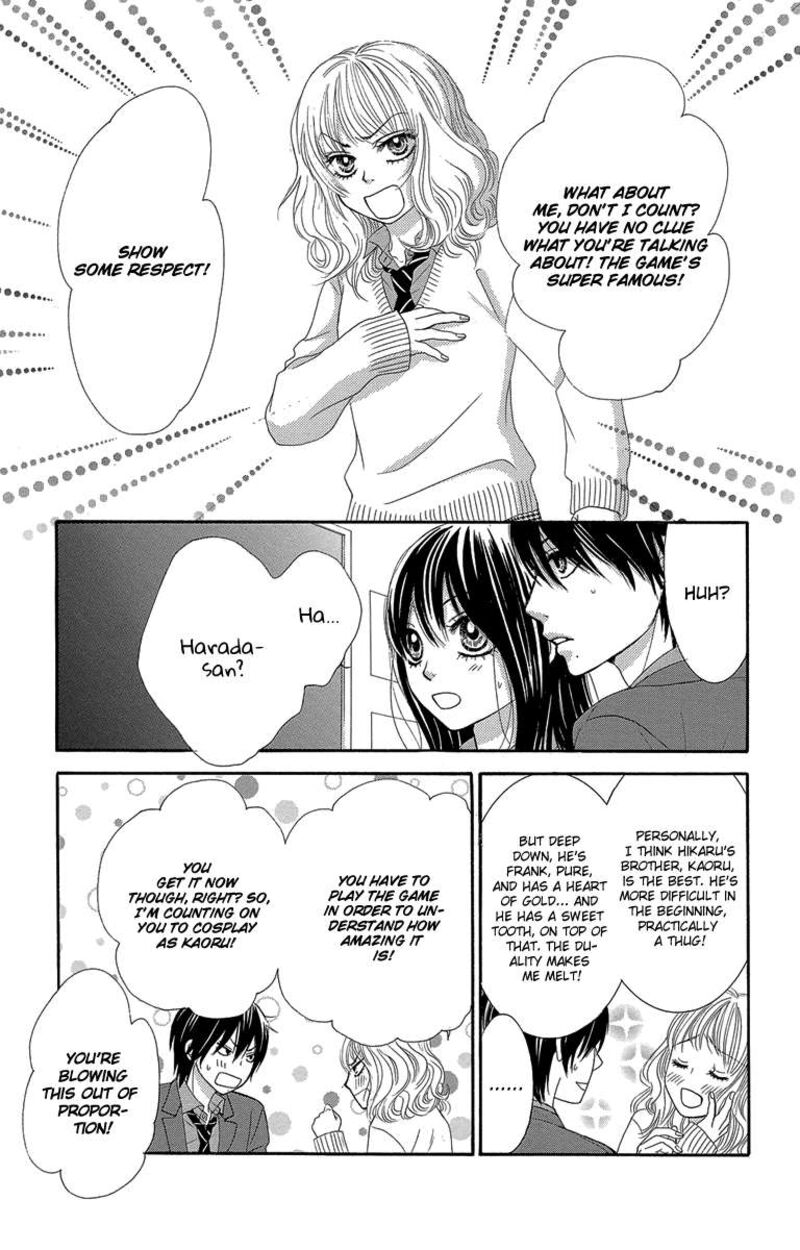 Bokutachi Wa Shitte Shimatta 47 29