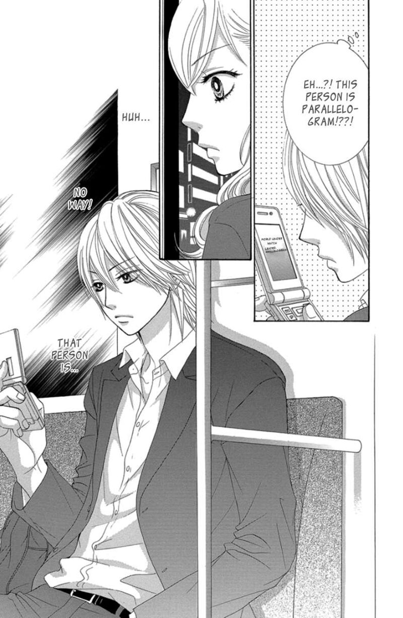 Bokutachi Wa Shitte Shimatta 48 36