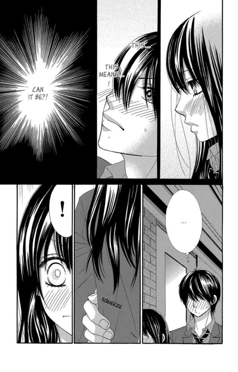 Bokutachi Wa Shitte Shimatta 48 6