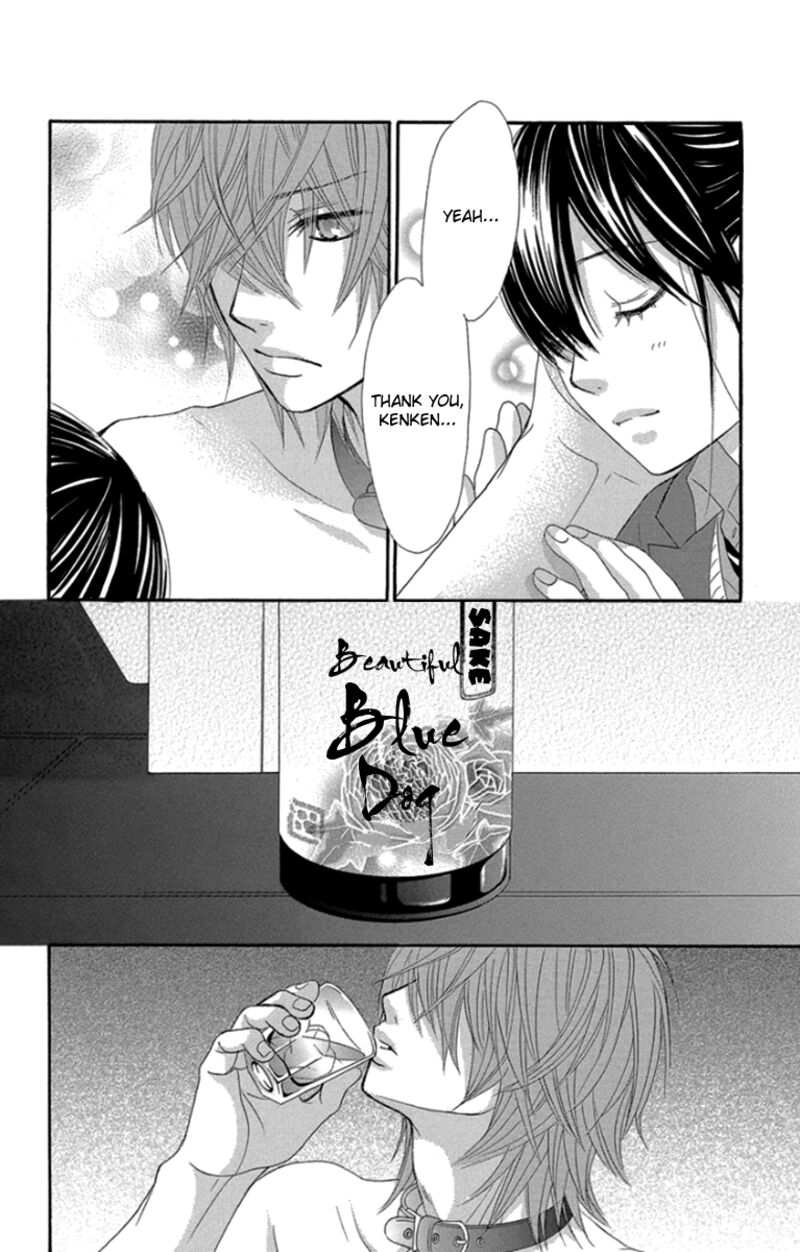 Bokutachi Wa Shitte Shimatta 50 24