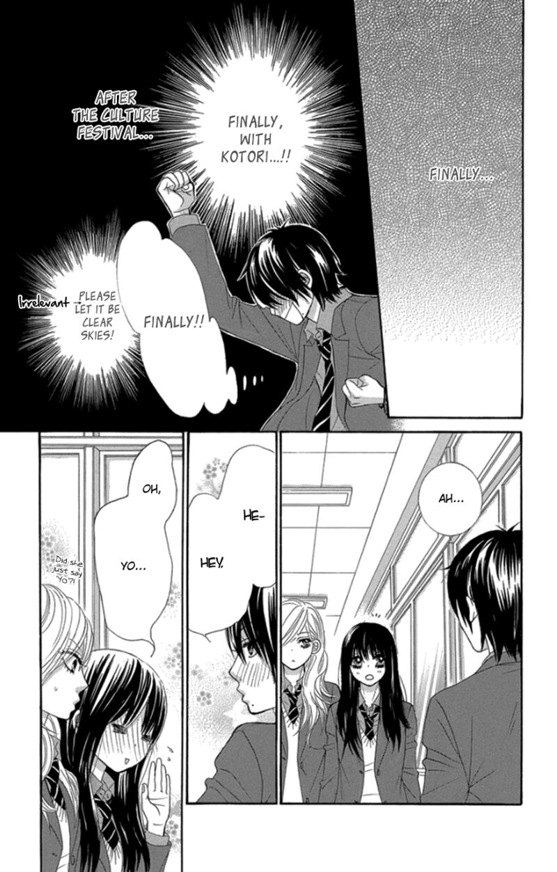 Bokutachi Wa Shitte Shimatta 50 27