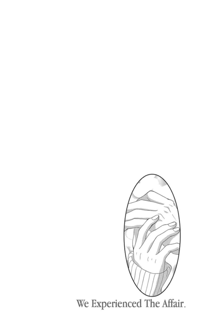 Bokutachi Wa Shitte Shimatta 51 6