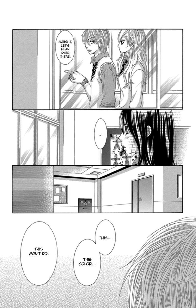 Bokutachi Wa Shitte Shimatta 53 25