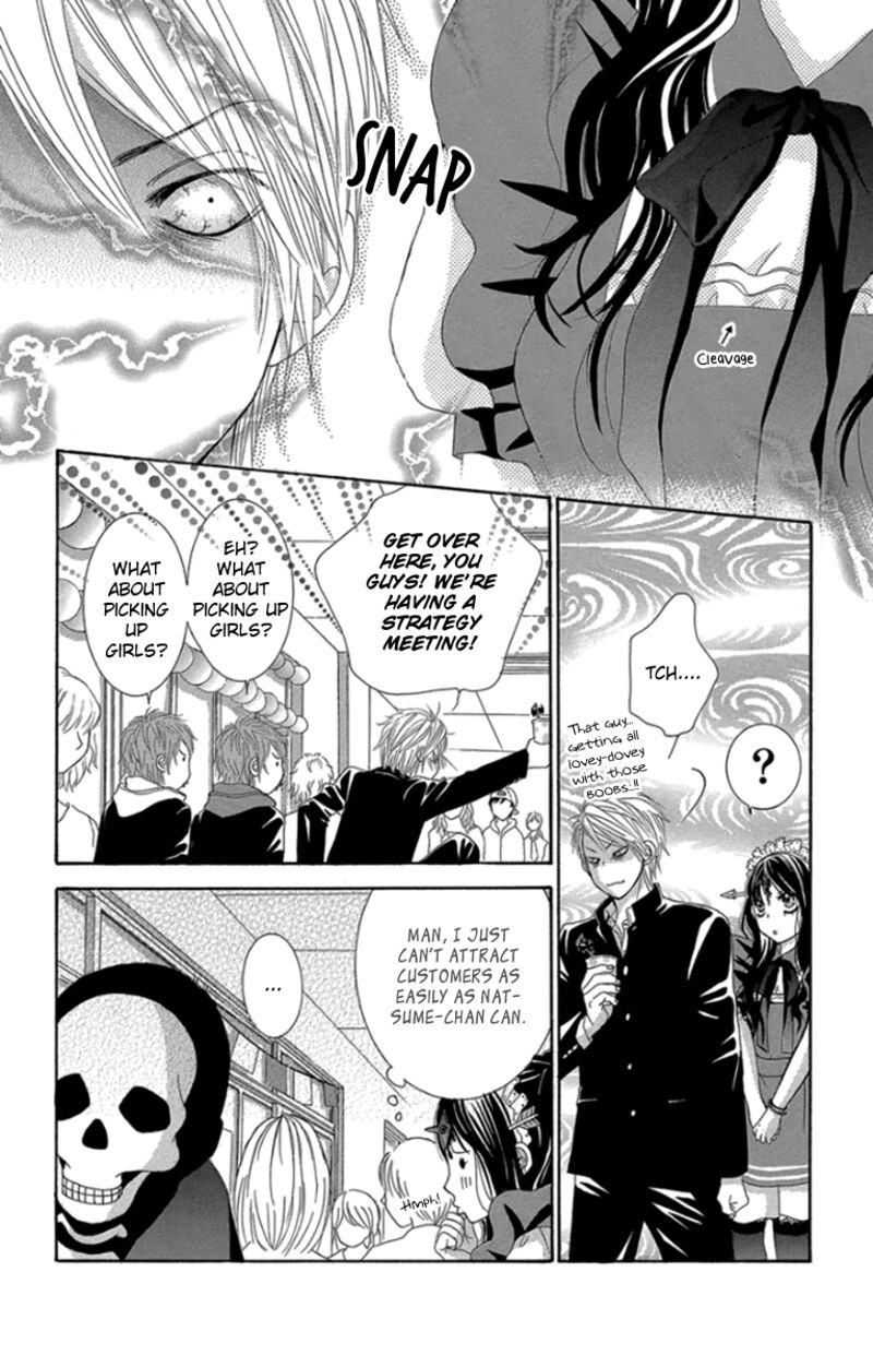 Bokutachi Wa Shitte Shimatta 57 33