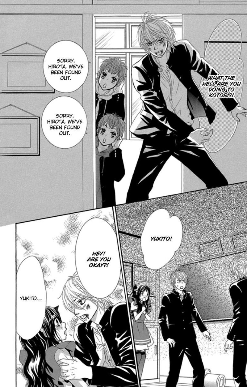 Bokutachi Wa Shitte Shimatta 58 21