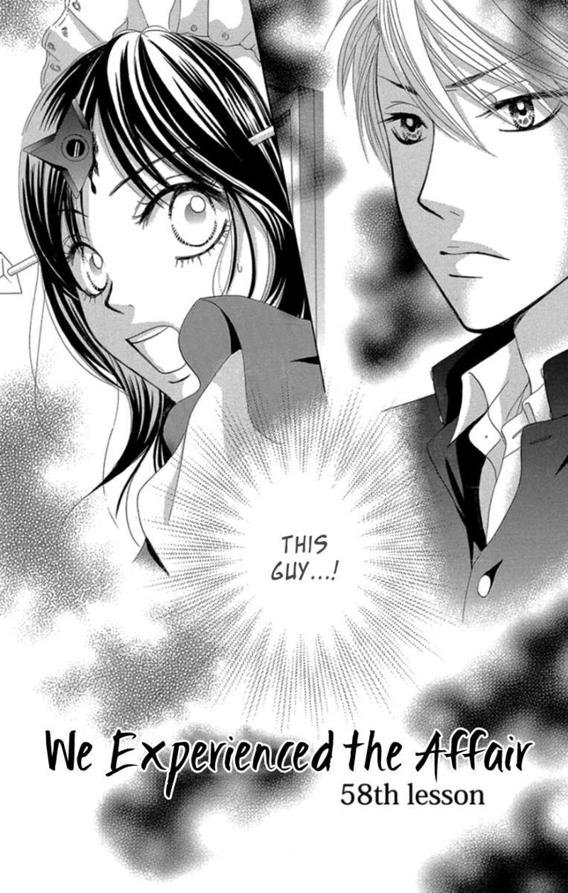Bokutachi Wa Shitte Shimatta 58 3